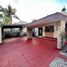 5 Bedroom House for sale in Guadalajara, Jalisco, Guadalajara
