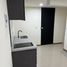 1 Habitación Apartamento en venta en Bogotá, Cundinamarca, Bogotá