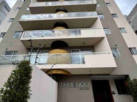  Condo for sale in Bicentenario Park, Quito, Quito, Quito