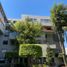 2 Schlafzimmer Appartement zu verkaufen in Cuajimalpa De Morelos, Mexico City, Cuajimalpa De Morelos