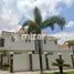 5 Bedroom Condo for sale in Zapopan, Jalisco, Zapopan, Jalisco