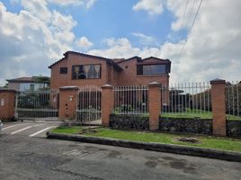 5 Habitación Casa en venta en Rionegro, Antioquia, Rionegro