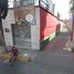 Villa 4 chambre à vendre à Benito Juarez, Mexico City, Benito Juarez