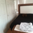 2 Schlafzimmer Wohnung zu verkaufen in Miguel Hidalgo, Mexico City, Miguel Hidalgo