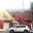  Terreno (Parcela) en venta en Miguel Hidalgo, Ciudad de México, Miguel Hidalgo