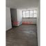 Appartement 3 chambre à vendre à Comas, Lima, Comas, Lima, Lima
