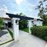 3 Schlafzimmer Haus zu verkaufen in Acapulco, Guerrero, Acapulco, Guerrero