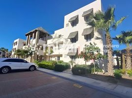 Condominium 2 chambre à vendre à Culiacan, Sinaloa, Culiacan