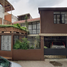 3 Schlafzimmer Haus zu verkaufen in Morelia, Michoacan, Morelia, Michoacan