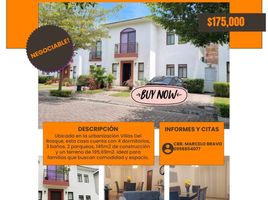 4 Schlafzimmer Haus zu verkaufen in Guayaquil, Guayas, Guayaquil, Guayaquil, Guayas