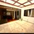 3 Schlafzimmer Appartement zu verkaufen in Santiago De Surco, Lima, Santiago De Surco, Lima, Lima