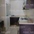 Appartement 3 chambre à vendre à Gustavo A Madero, Mexico City, Gustavo A Madero