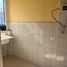 2 Bedroom Apartment for rent in Lima Lima, La Molina
