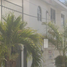 Villa 3 chambre à vendre à Mazatlan, Sinaloa, Mazatlan