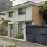Maison 4 chambre à vendre à Zapopan, Jalisco, Zapopan