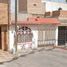 Maison 2 chambre à vendre à San Luis Potosi, San Luis Potosi, San Luis Potosi, San Luis Potosi