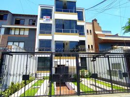 在Lima, Lima出售的2 卧室 住宅, Santiago De Surco, Lima