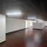 236.79 m² Office for rent in Cundinamarca, Bogotá, Cundinamarca