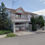 5 Habitación Casa en venta en Chihuahua, Chihuahua, Chihuahua, Chihuahua