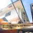 9 Bedroom Condo for sale in Metro Manila, Quezon City, Eastern District, Metro Manila