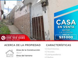 3 Habitación Casa en venta en Ibarra, Imbabura, San Miguel De Ibarra, Ibarra