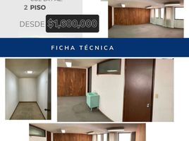 65 제곱미터입니다 Office for sale in 푸에블라, San Andres Cholula, 푸에블라