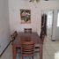 3 Bedroom House for rent in Saltillo, Coahuila, Saltillo, Coahuila
