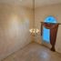 3 Habitación Casa en venta en Hermosillo, Sonora, Hermosillo