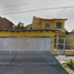 4 Bedroom House for sale in Tecoman, Colima, Tecoman