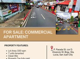 Appartement à vendre à San Juan City, Metro Manila, San Juan City