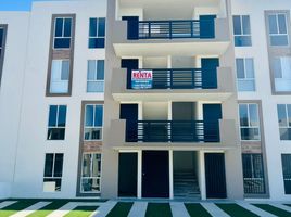 Condominium 2 chambre à louer à Tijuana, Baja California, Tijuana, Baja California