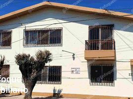 2 Schlafzimmer Wohnung zu vermieten in Saltillo, Coahuila, Saltillo