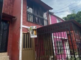 5 Habitación Casa en venta en Dosquebradas, Risaralda, Dosquebradas