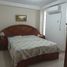 1 chambre Condominium for rent in Guayaquil, Guayas, Guayaquil, Guayaquil