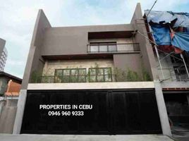 5 Bedroom House for sale in Central Visayas, Cebu City, Cebu, Central Visayas