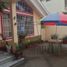 4 Schlafzimmer Haus zu verkaufen in Guayaquil, Guayas, Guayaquil, Guayaquil