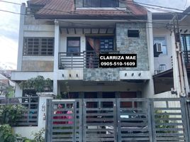 4 Habitación Casa en venta en Quezon City, Metro Manila, Quezon City, Eastern District
