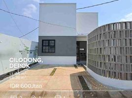 2 Bedroom House for sale in Cibinong, Bogor, Cibinong