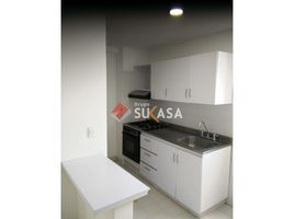 2 Habitación Departamento en alquiler en Dosquebradas, Risaralda, Dosquebradas