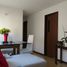 3 Bedroom Apartment for rent in Fundacion Cardioinfantil-Instituto de Cardiologia, Bogota, Bogota