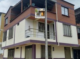 4 Habitación Casa en venta en Risaralda, Pereira, Risaralda