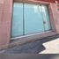 72.30 m² Office for rent in San Luis Potosí, San Luis Potosi, San Luis Potosí