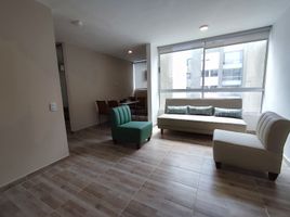 2 Habitación Apartamento en alquiler en Atlantico, Barranquilla, Atlantico