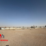  Land for rent in Aldama, Chihuahua, Aldama