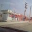  Grundstück zu verkaufen in Lurin, Lima, Lurin, Lima, Lima, Peru