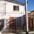 4 Habitación Casa en venta en Chile, Coquimbo, Elqui, Coquimbo, Chile