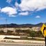 3 Bedroom Villa for sale in Chile, Coquimbo, Elqui, Coquimbo, Chile