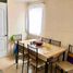 3 Bedroom Villa for sale in Chile, Coquimbo, Elqui, Coquimbo, Chile