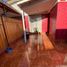 4 Bedroom Villa for sale in Chile, Coquimbo, Elqui, Coquimbo, Chile