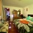 4 Bedroom Villa for sale in Chile, Coquimbo, Elqui, Coquimbo, Chile